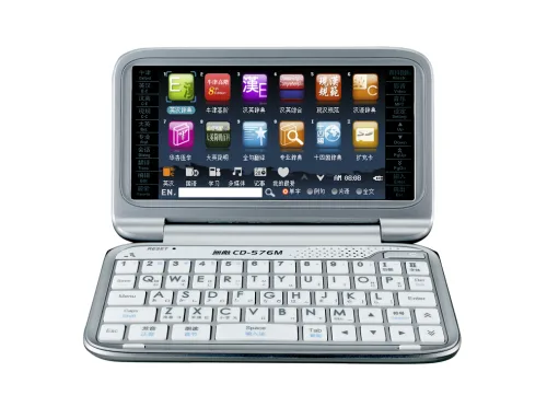 CD576M 电脑辞典
