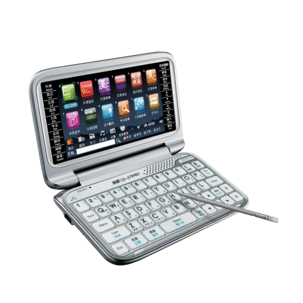 CD579Pro 电脑辞典