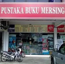 pustaka buku mersing