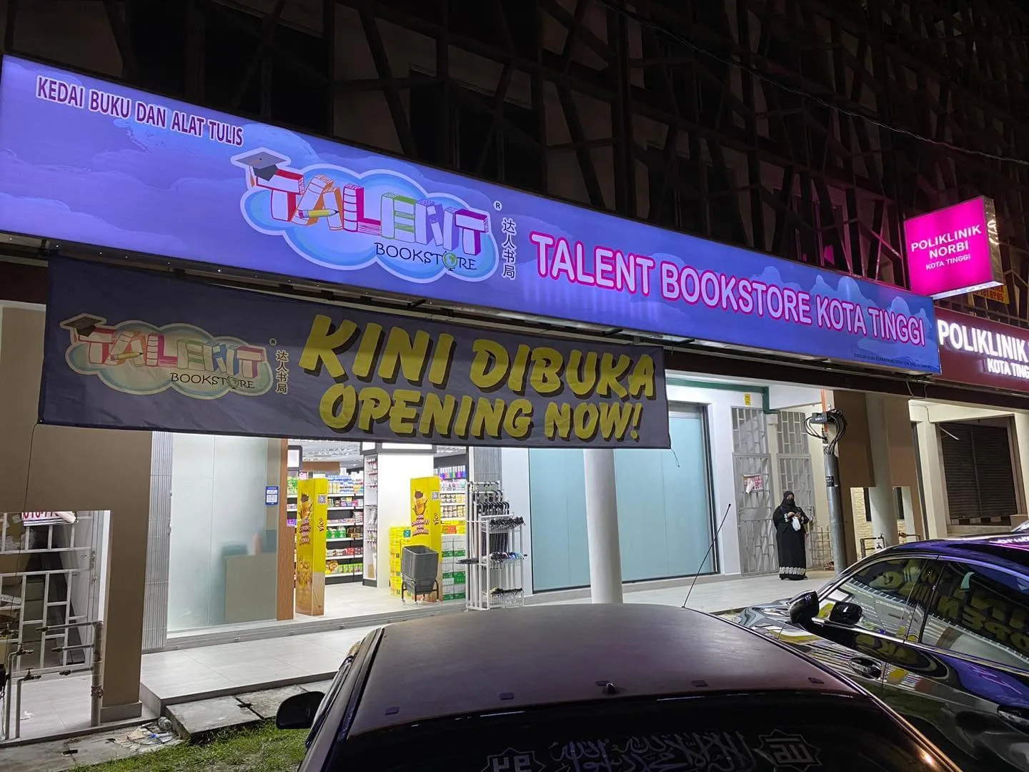talent bookstore kota tinggi